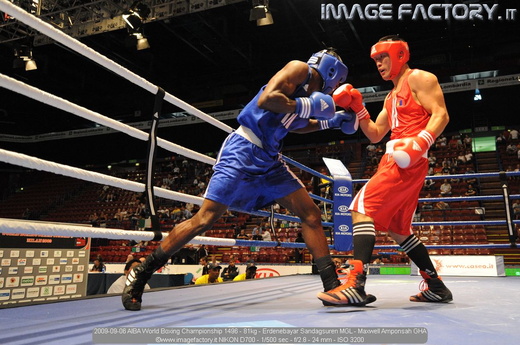 2009-09-06 AIBA World Boxing Championship 1496 - 81kg - Erdenebayar Sandagsuren MGL - Maxwell Amponsah GHA